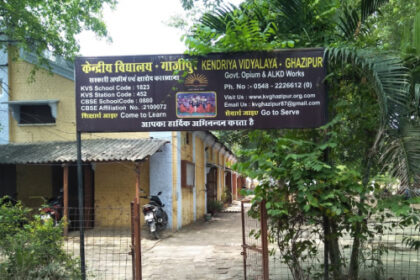 Kendriya Vidyalaya is being run in a tin shed warehouse built during the British rule, a substandard school