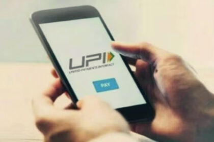 UPI: This technology of the country has become international, making a name for itself in the neighbouring country Nepal