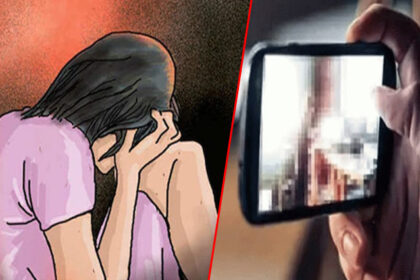 Pornographic video made after raping a minor