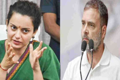 Rahul Gandhi is the most dangerous man, Kangana Ranaut targeted the Leader of Opposition