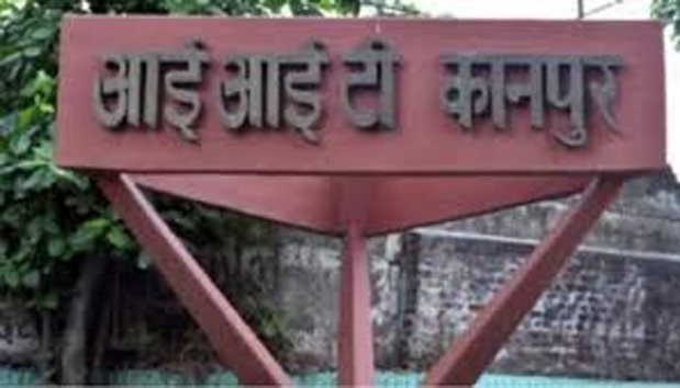 Now effective treatment of cancer and HIV will be possible, IIT Kanpur got success in research