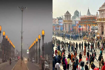 Thieves stole thousands of lights installed on Ayodhya's Ram Path-Bhakti Path, stole lights worth more than 50 lakhs