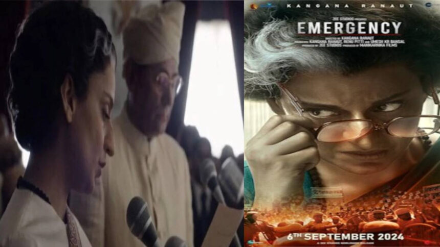 Kangana's 'Emergency' is coming to show the dark truth of emergency, trailer released