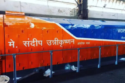 Indian Railways salutes such heroes who sacrificed their lives for the country, engines named after martyrs