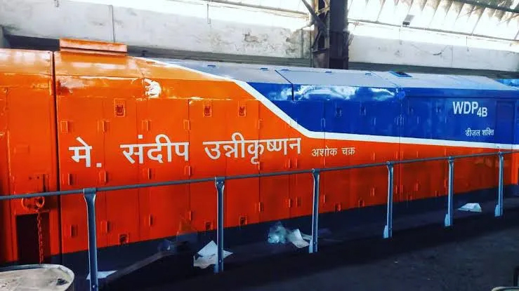 Indian Railways salutes such heroes who sacrificed their lives for the country, engines named after martyrs