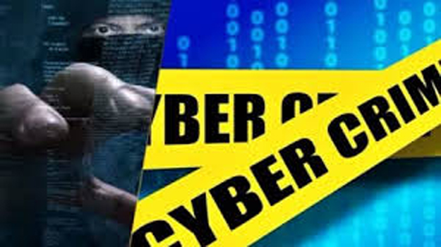 Cyber ​​fraudsters duped DM's peon of Rs 60,000 by deceiving him