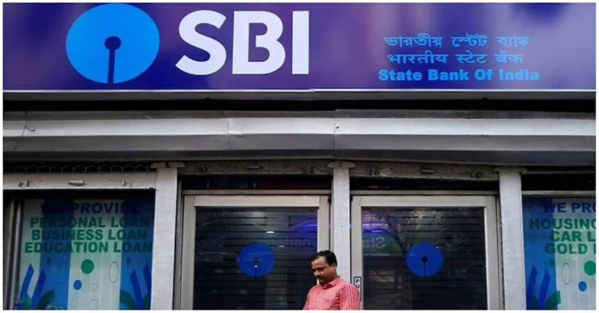 SBI's big announcement, crores of customers shocked