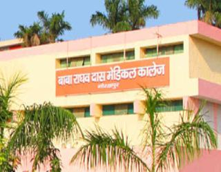 A 100-seater hostel will be constructed for nurses at BRD Medical College, Gorakhpur