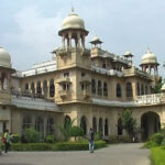 Allahabad Central University did not get any place in NIRF ranking