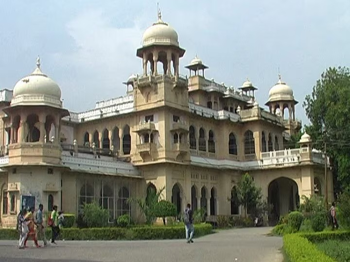 Allahabad Central University did not get any place in NIRF ranking