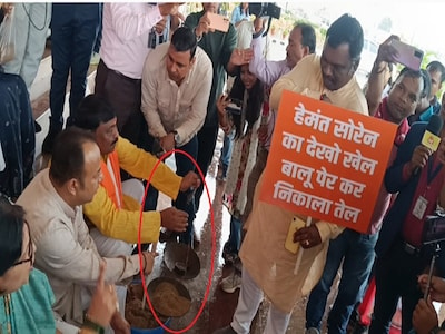 Suspended BJP MLAs sold sand outside Jharkhand assembly, know which river's sand was sold for how much