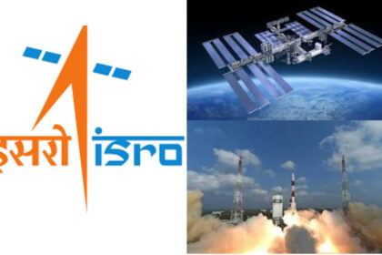 ISRO's new flight: Every heartbeat of the earth will now be on India's radar!