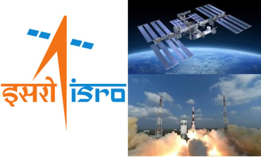 ISRO's new flight: Every heartbeat of the earth will now be on India's radar!