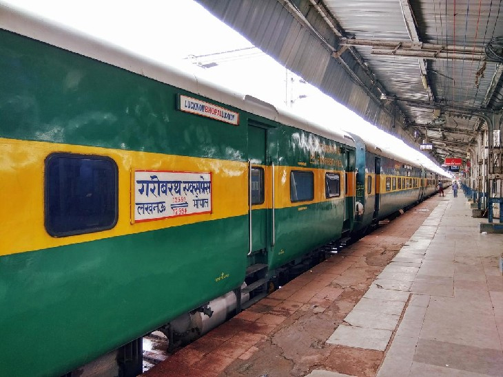 Passengers get relief due to increase in number of coaches in Garib Rath