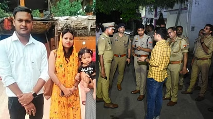 UP police constable shot his wife at her parents' house and then committed suicide