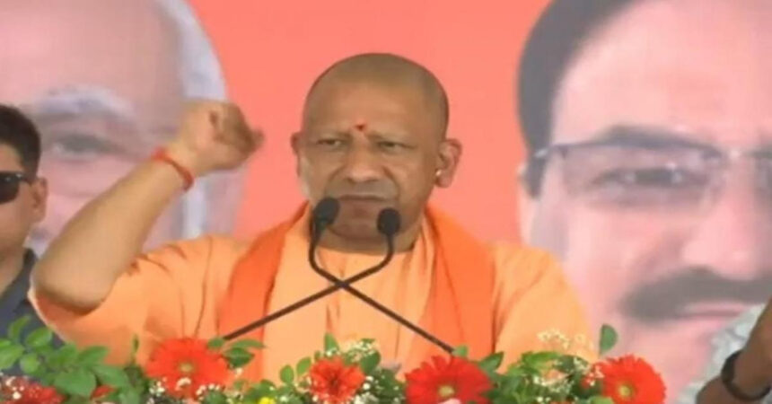 Skills of youth will be showcased in UP: Yogi