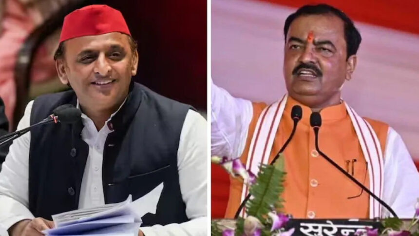 Those who give pain, should not claim to give medicine... Akhilesh took a dig at Keshav Maurya regarding the teacher recruitment case