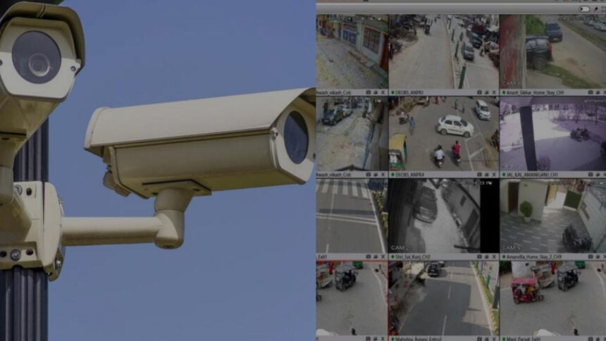 Ayodhya city will become an impenetrable fort with high-tech technology, CCTV cameras have been installed at 1,324 places