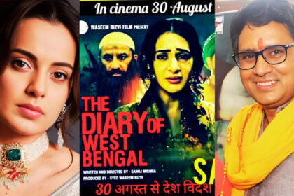 Has the earth swallowed up the director of 'The Diary of West Bengal' or has the sky eaten him up? Kangana Ranaut will search for the missing director