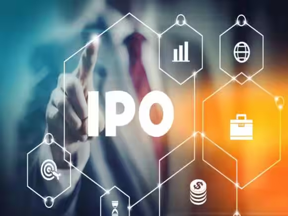 Will there be a profit or will there be a shock? The biggest IPO of the year opened today