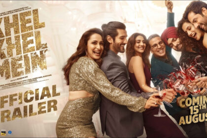 Let it be behind the curtain, don't lift the curtain, when the mobile got unlocked the game started, tremendous trailer of 'Khel-Khel Mein' released