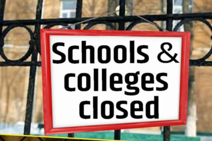 Schools will remain closed from 23 to 31 August in many districts of UP, Yogi government's decision