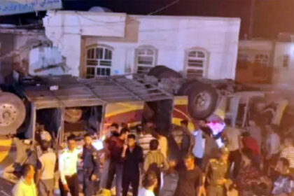 A bus carrying Shia pilgrims from Pakistan to Karbala overturned in Iran, 28 killed in a tragic death