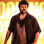 Chiranjeevi's 'Indhra' Returns After 22 Years, Global Re-release