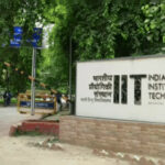 Varanasi Bio Medical Device Center will be ready in IIT-BHU