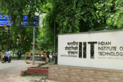 Varanasi Bio Medical Device Center will be ready in IIT-BHU