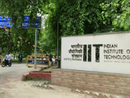 Varanasi Bio Medical Device Center will be ready in IIT-BHU