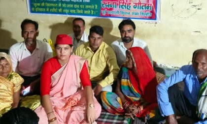 SP leader Rachna Singh's health deteriorated, police removed her from the hunger strike site