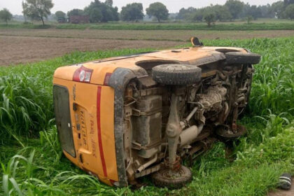 Magic van full of school children overturned in a ditch