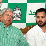 Court Postpones Ruling on Lalu, Tejashwi to 7 September