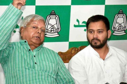 Court Postpones Ruling on Lalu, Tejashwi to 7 September