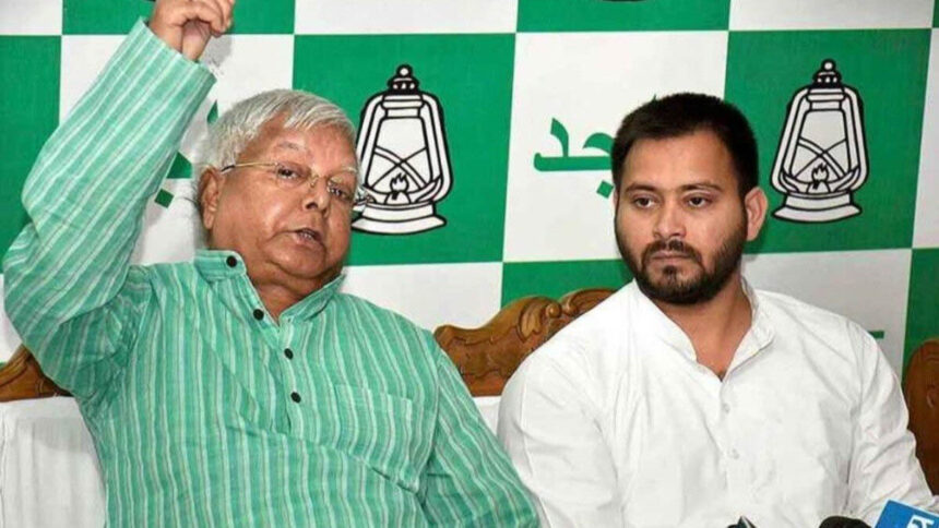 Court Postpones Ruling on Lalu, Tejashwi to 7 September