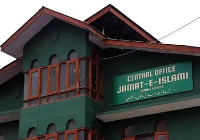 Ban on Jamaat-e-Islami J&K Upheld by Tribunal