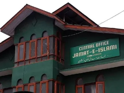 Ban on Jamaat-e-Islami J&K Upheld by Tribunal