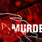 Stepfather Murders Minors: Police Launch Manhunt