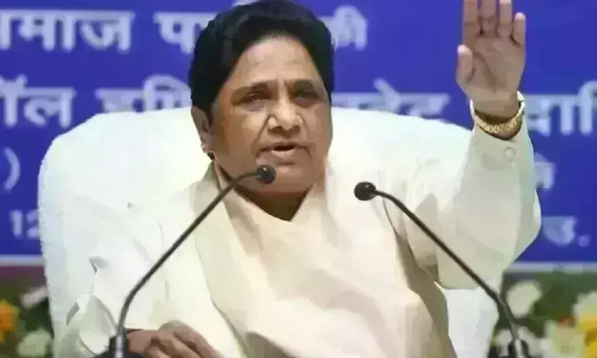 Mayawati recalled the guest house incident, told SP that the party office was in danger, said - the government should provide security