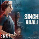 'Emergency' Launches First Song 'Singhasan Khali Karo', Opposition Raises Voice