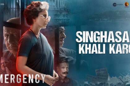 'Emergency' Launches First Song 'Singhasan Khali Karo', Opposition Raises Voice