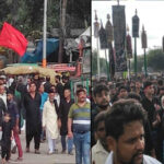 Chehlum procession was taken out with the slogans of Ya Ali Ya Hussain