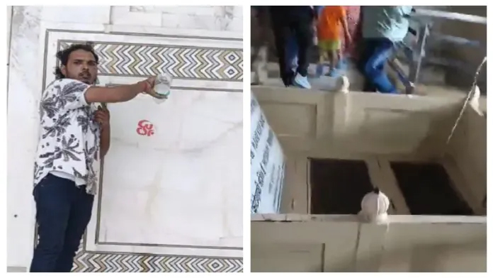 Two youths have offered Gangajal at Taj Mahal, police have taken both of them into custody