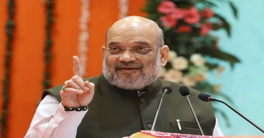 Amit Shah appealed to the people to join the 'Tiranga in every home' campaign