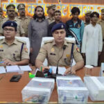 Prayagraj Madrasa Fake Notes Printed Police arrested four people including Master Mind ANN