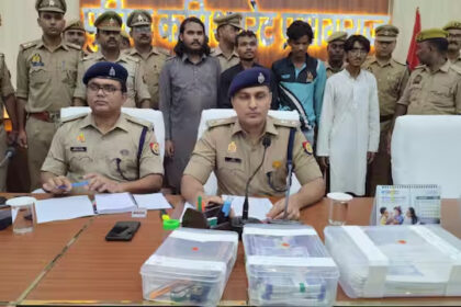 Prayagraj Madrasa Fake Notes Printed Police arrested four people including Master Mind ANN