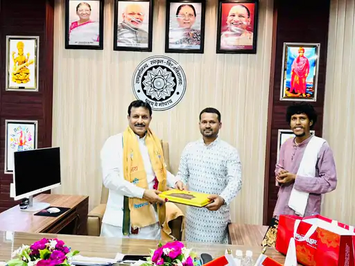 Indian scriptures will dominate the Middle East: MOU signed between Sanskrit University of Varanasi and Bahrain's institution