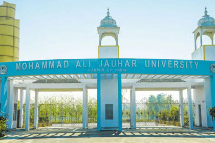 Action against Azam Khan, two buildings of Jauhar University sealed