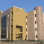 Four new courses will be started in Paramedical College - Jhansi